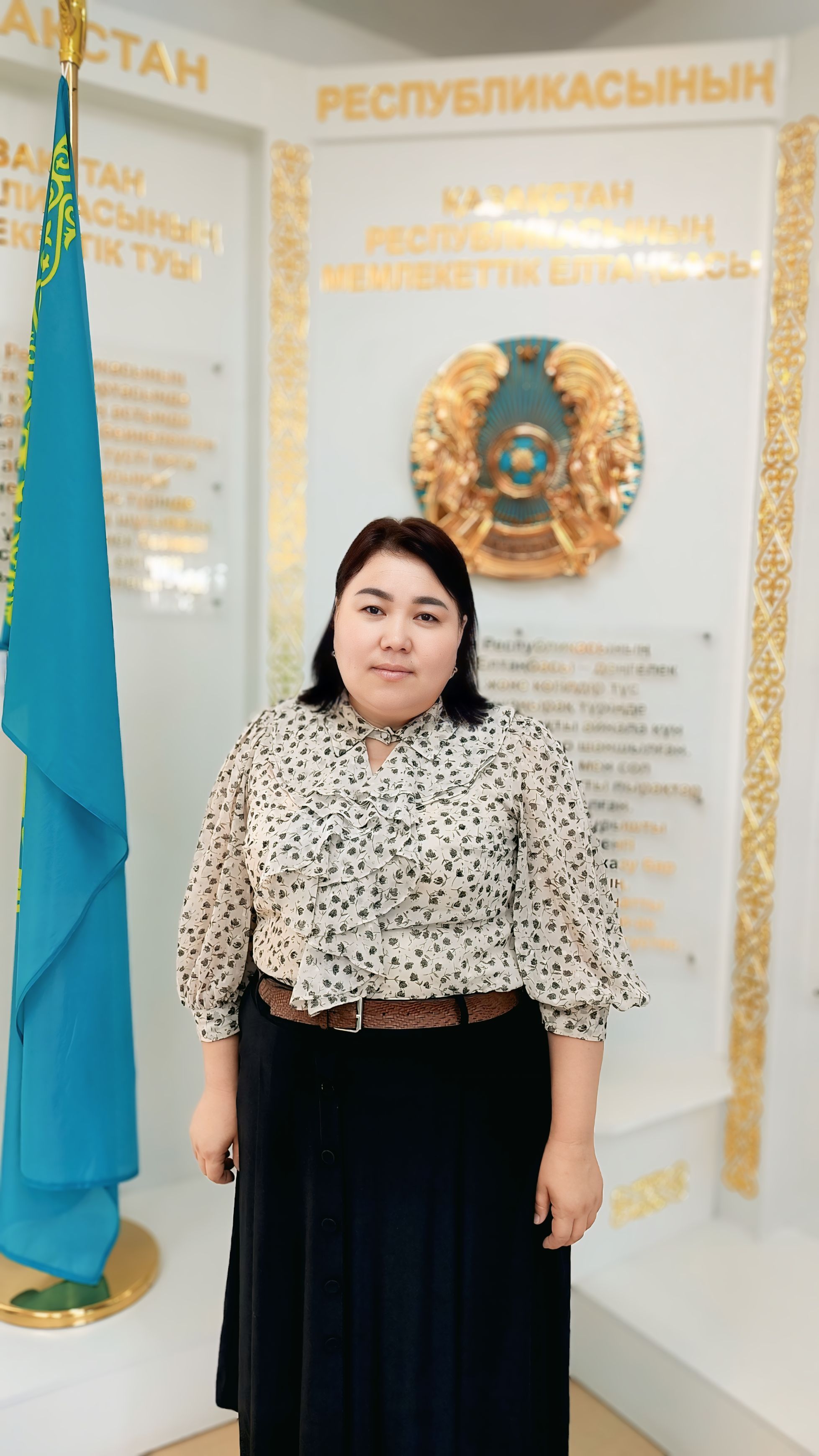 Кадирова Гулбану Мамбеталиевна
