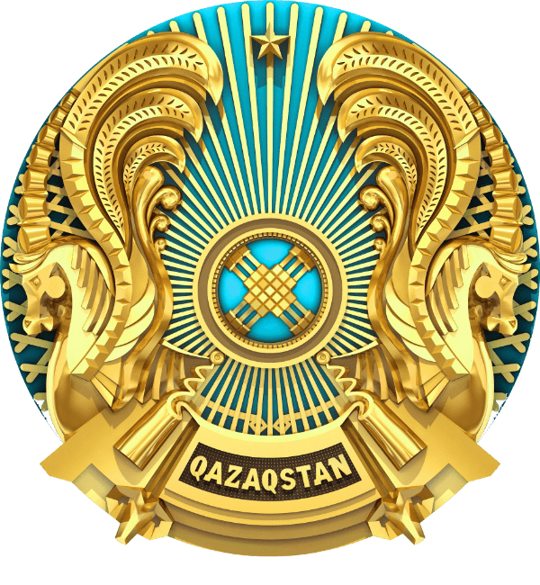 Ғ.Мұратбаев атындағы шағын жингақты  жалпы білім беретін мектеп