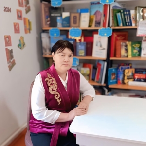 Жорабекова Айткуль Куздековна